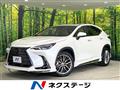 2023 Lexus NX