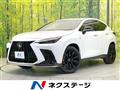 2023 Lexus NX