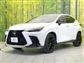 2023 Lexus NX