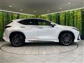 2023 Lexus NX