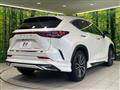 2023 Lexus NX