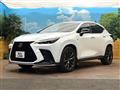 2023 Lexus NX