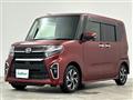 2020 Daihatsu Tanto