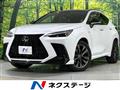 2023 Lexus NX