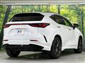 2023 Lexus NX