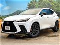 2023 Lexus NX