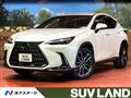2023 Lexus NX