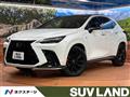 2023 Lexus NX