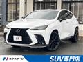 2023 Lexus NX