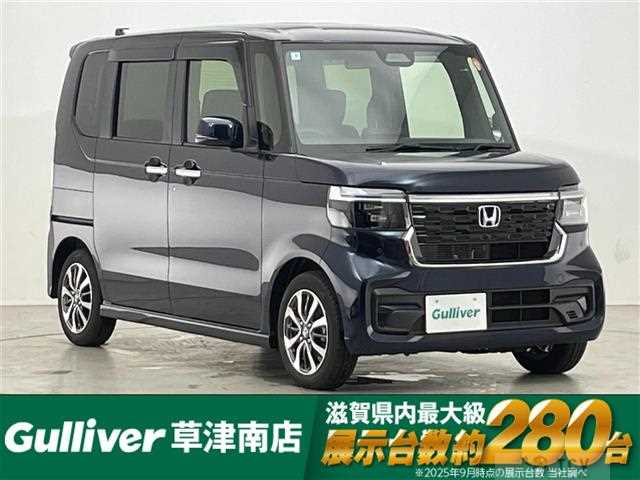 2025 Honda N BOX