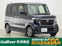 2025 Honda N BOX