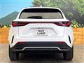 2024 Lexus NX