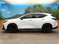 2024 Lexus NX