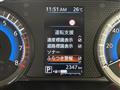 2025 Nissan DAYZ