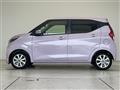 2025 Nissan DAYZ