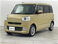 2023 Daihatsu Move Canbus