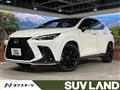 2024 Lexus NX