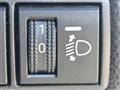 2019 Toyota Corolla Touring Wagon