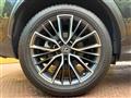2021 Lexus NX