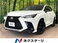 2022 Lexus NX