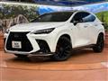 2023 Lexus NX