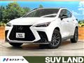 2023 Lexus NX