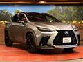 2023 Lexus NX