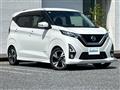2019 Nissan DAYZ
