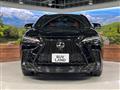 2024 Lexus NX
