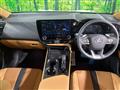 2025 Lexus NX