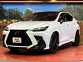2024 Lexus NX