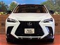 2024 Lexus NX