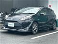 2017 Toyota AQUA