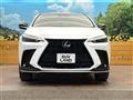 2024 Lexus NX