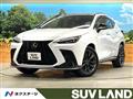 2023 Lexus NX