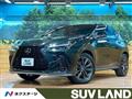 2024 Lexus NX