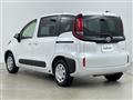 2025 Toyota Sienta