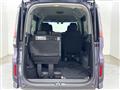 2015 Honda Step WGN