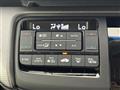 2015 Honda Step WGN