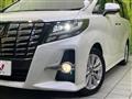 2015 Toyota Alphard