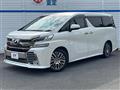 2015 Toyota Vellfire