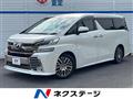 2015 Toyota Vellfire