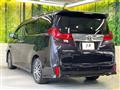 2015 Toyota Alphard