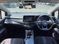2023 Nissan Note