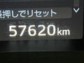 2015 Toyota Alphard