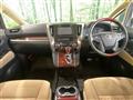2015 Toyota Vellfire