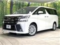 2015 Toyota Vellfire