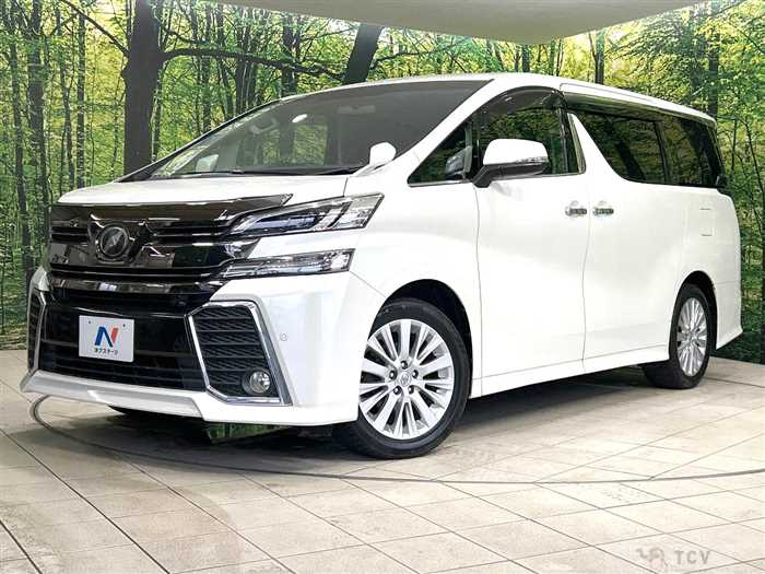 2015 Toyota Vellfire