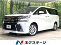 2015 Toyota Vellfire