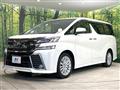 2015 Toyota Vellfire